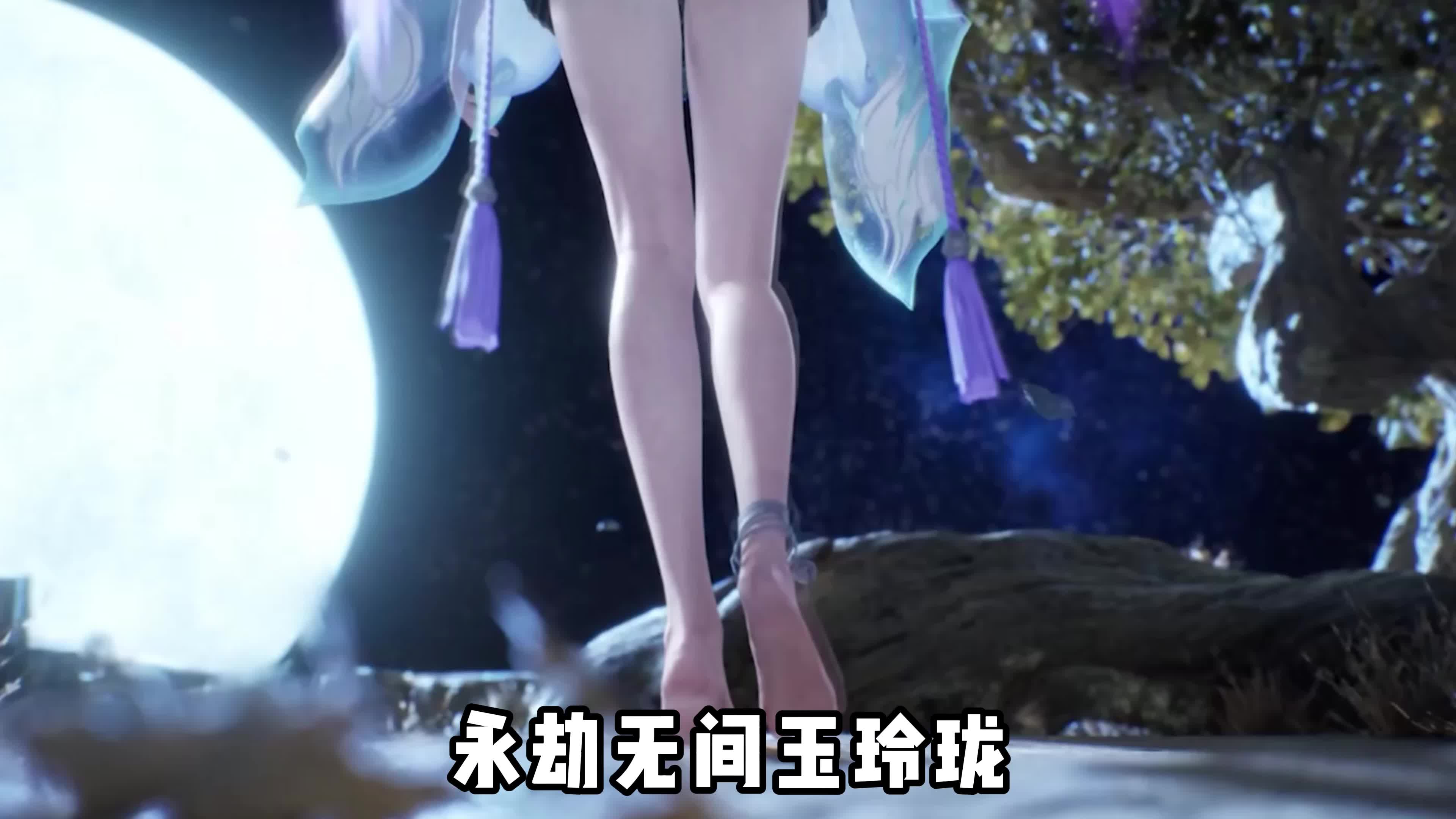 透视辅助app_免root透视辅助_永劫无间免费透视辅助