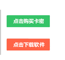 求生绝地黑号是什么_绝地求生黑号吧_绝地求生黑号