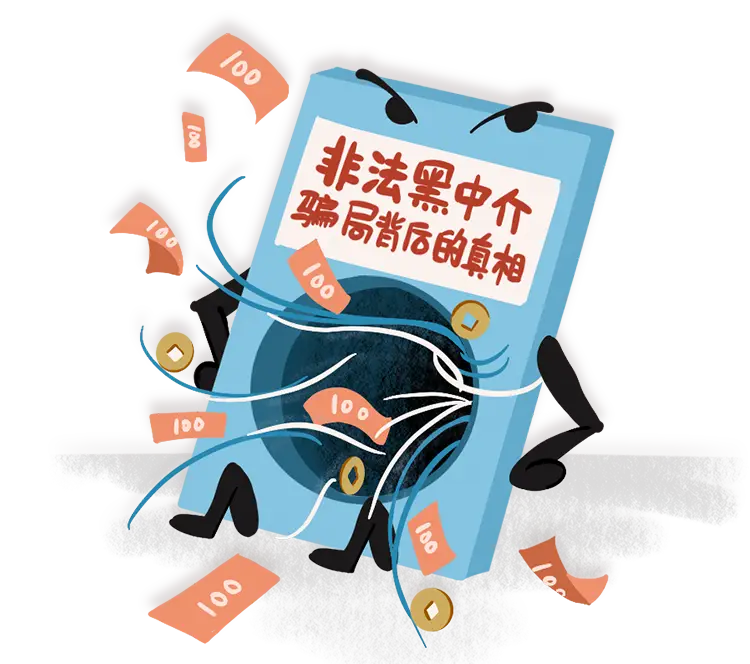 绝地求生低价黑号货源网_绝地求生黑号卡盟_绝地求生黑卡号什么意思