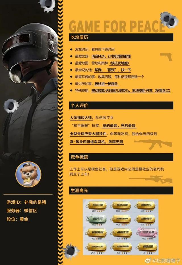 永劫无间辅助卡盟_永劫之间辅助_永劫无间辅助购买卡盟