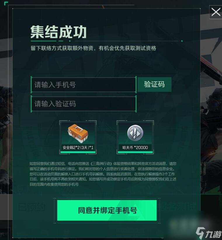 辅助角三角函数公式大全表格_辅助角三角函数公式_三角洲行动卡盟辅助