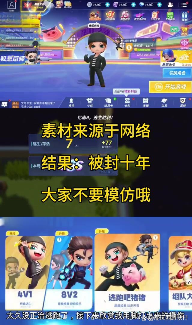三角洲行动卡盟_钻城卡盟爱卡卡盟_三角洲联合行动