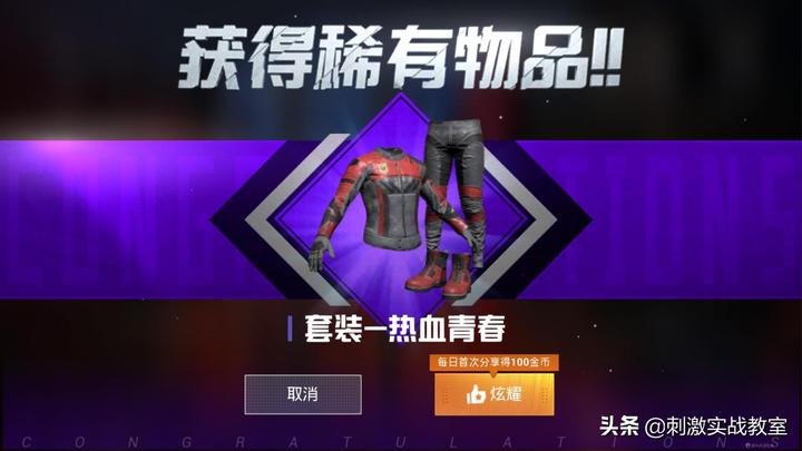 绝地求生卡盟_绝地求生卡盟全网最低价_绝地求生卡盟平台官网2020