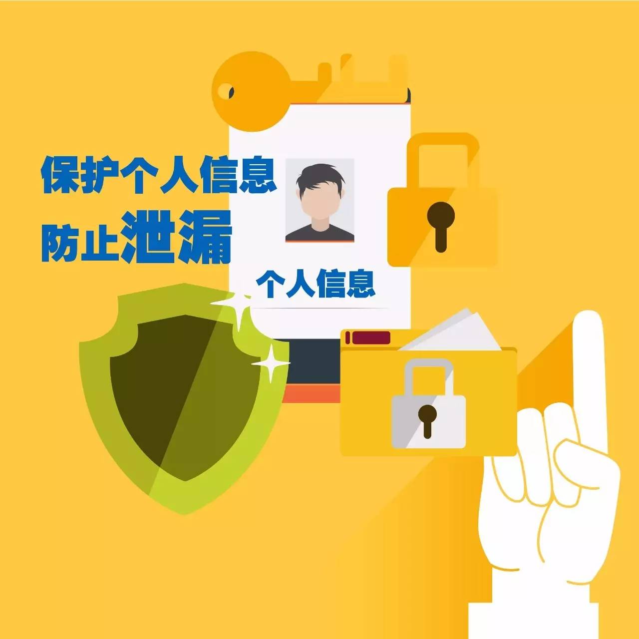 求生绝地黑号怎么解决_求生绝地黑号是什么_绝地求生黑号