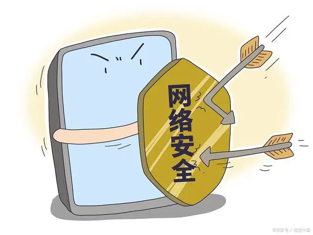 绝地求生黑号_求生绝地黑号是什么_求生绝地黑号怎么解决