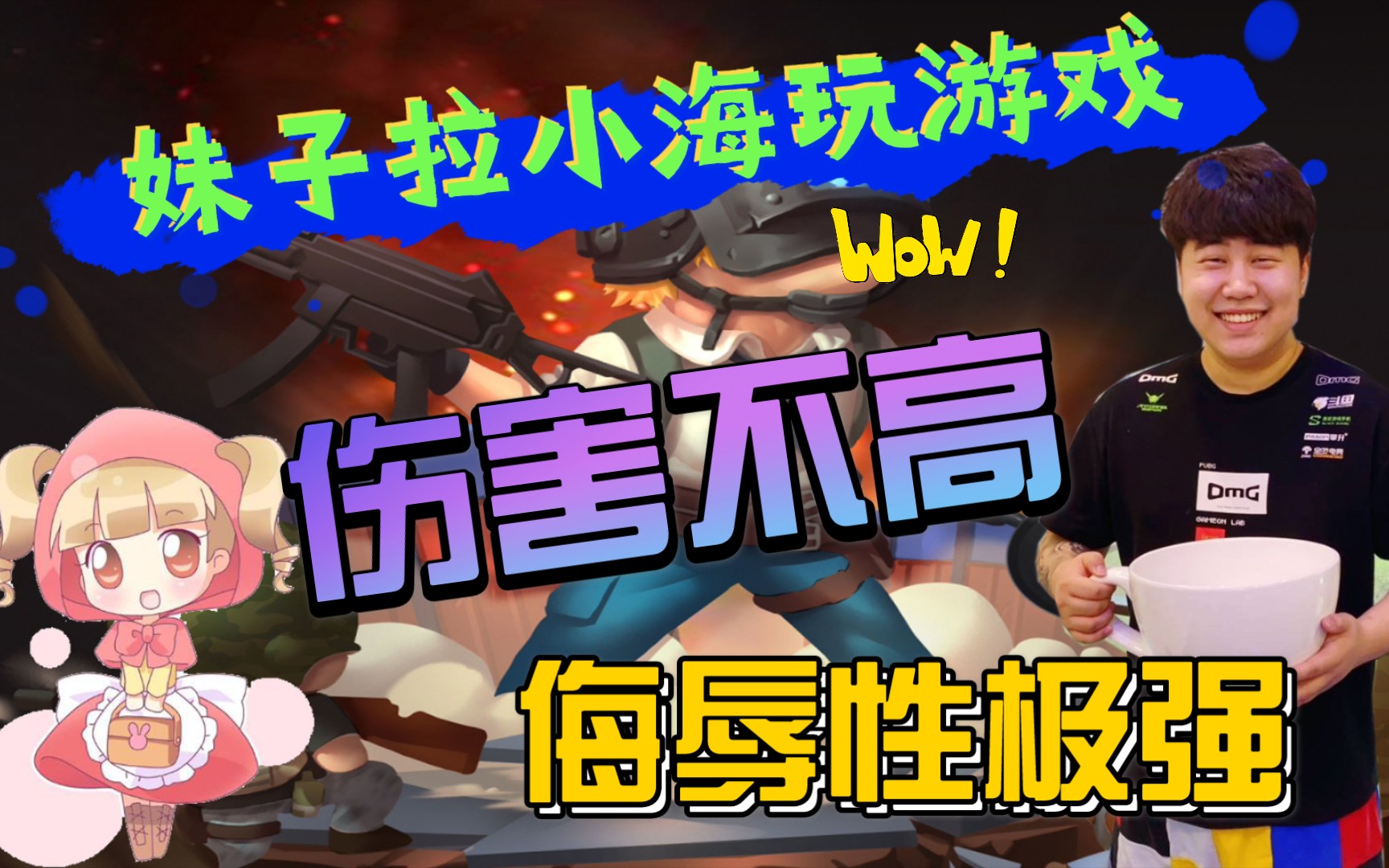 绝地求生辅助下载地址_绝地求生辅助免费_绝地求生卡盟辅助