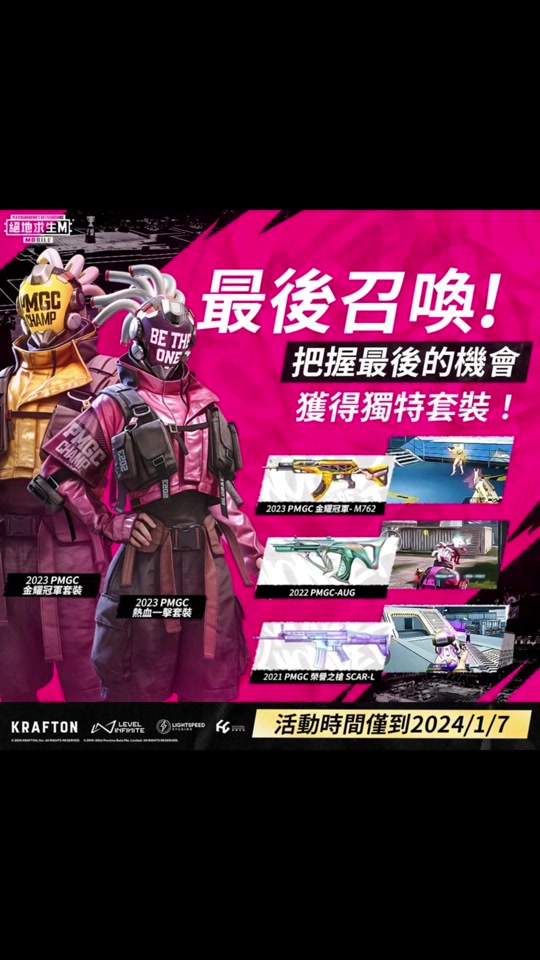 绝地求生辅助官方网站_绝地求生辅助卡盟提卡_卡盟绝地求生辅助