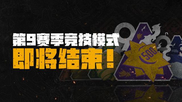 绝地求生低价卡盟_绝地求生卡盟平台官网2020_绝地求生最低价卡盟