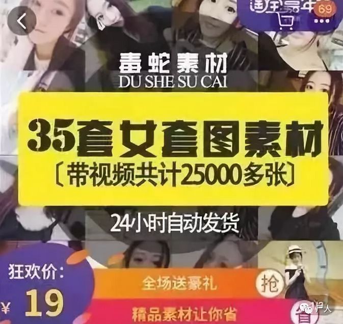 绝地求生黑号卡盟521qk_绝地求生低价黑号货源网_绝地求生黑号卡盟