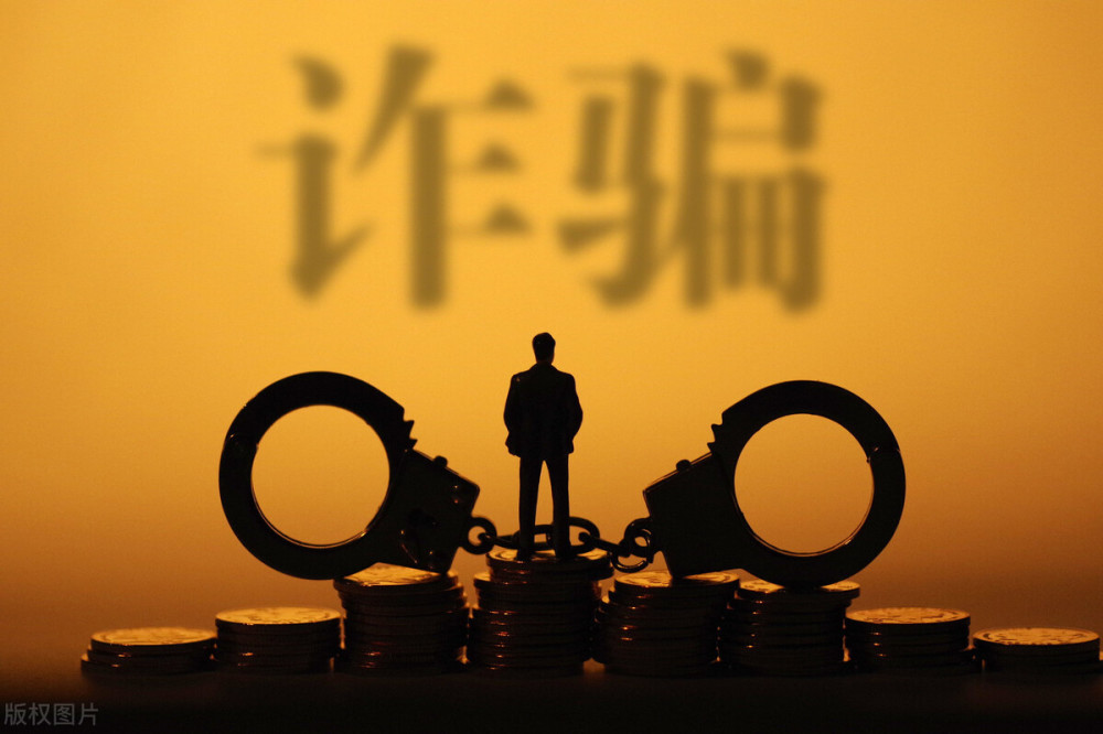 绝地求生黑号卡盟521qk_绝地求生黑号卡盟_绝地求生低价黑号货源网