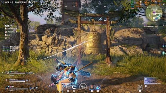 永劫无间免费科技_天空网络科技卡盟_永劫无间科技卡盟