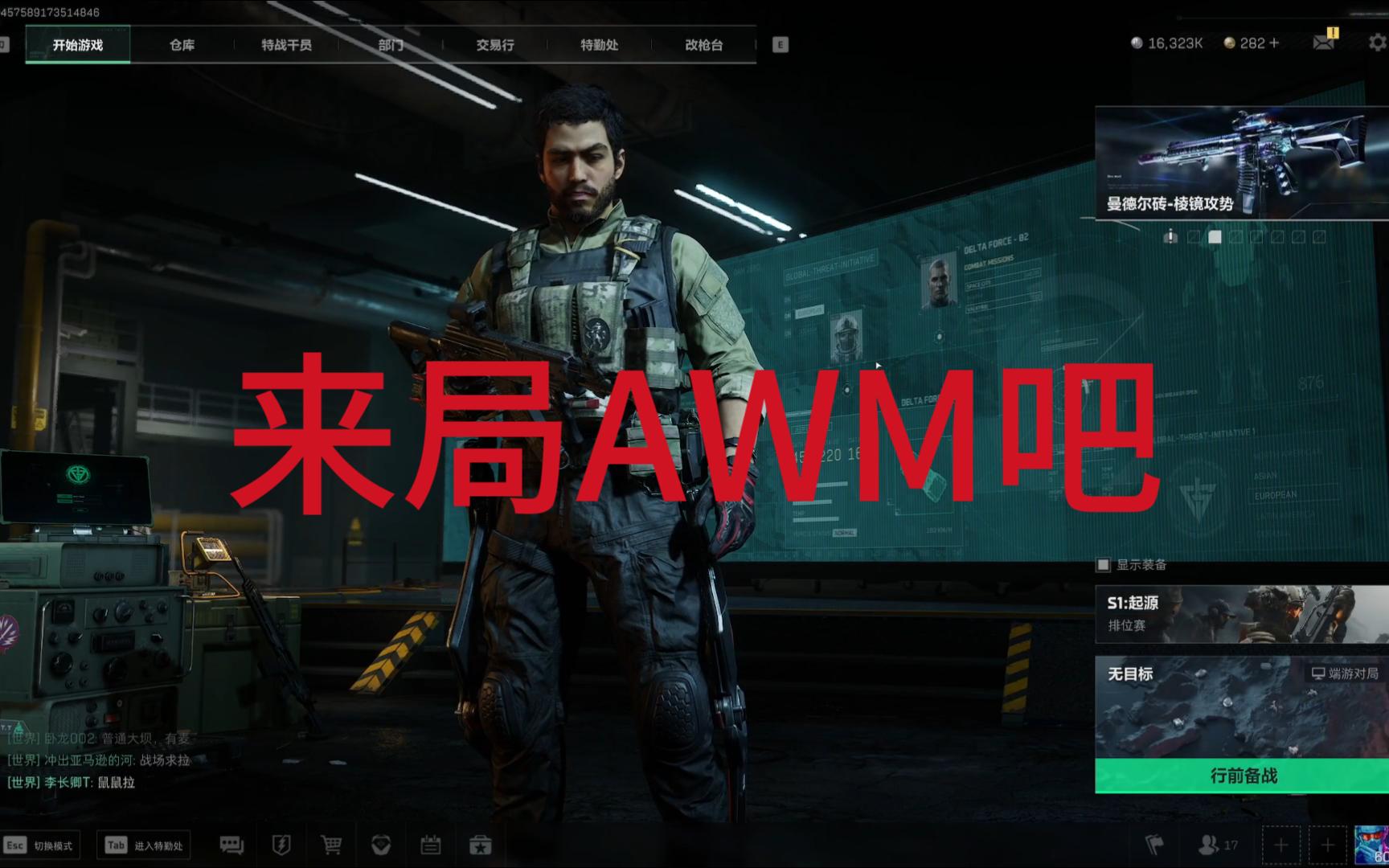 辅助角三角函数公式大全表格_三角洲行动卡盟辅助_辅助三角形怎么画