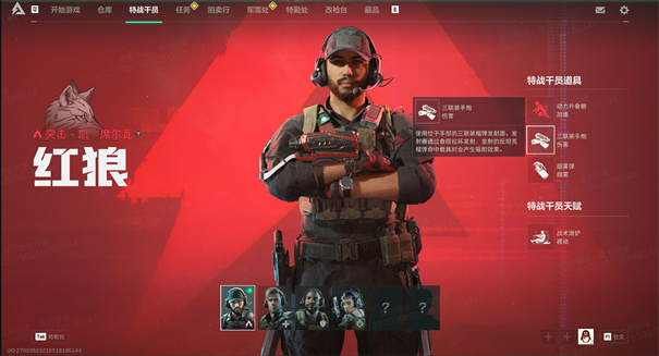 三角洲行动卡盟辅助_辅助角三角函数公式大全表格_辅助三角形怎么画