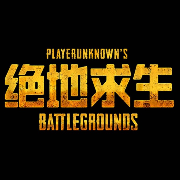 绝地求生辅助_绝地求生辅助_求生绝地辅助有什么用