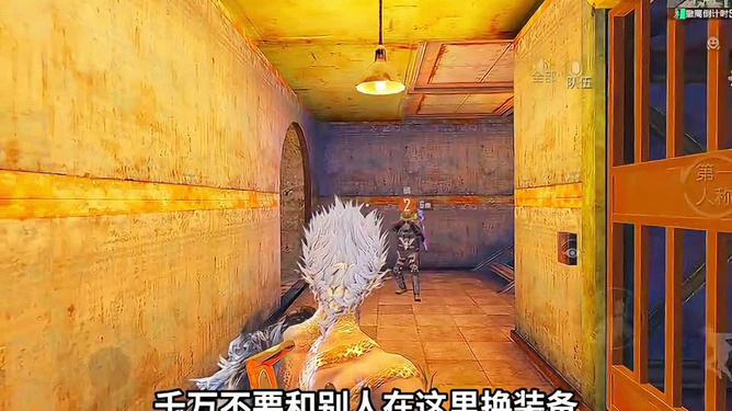 求生绝地辅助下载安装_绝地求生辅助_绝地求生辅助