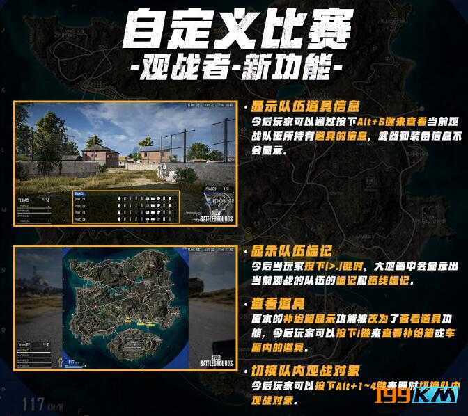 绝地求生辅助卡盟_绝地求生辅助卡盟提卡_绝地求生辅助下载地址