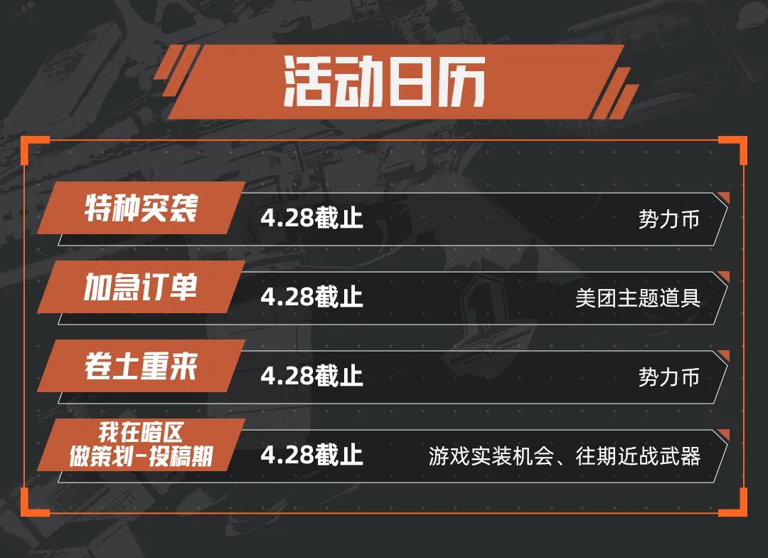 绝地求生透视卡盟_绝地求生透视吧_绝地求生透视制作原理