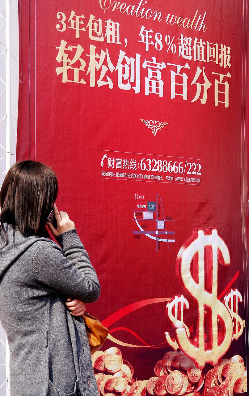 低价吃鸡黑号_吃鸡黑号自动发卡网_吃鸡黑号卡盟