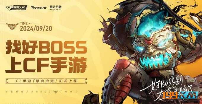 稳定吃鸡辅助卡盟_辅助吃鸡_吃鸡辅助卡盟
