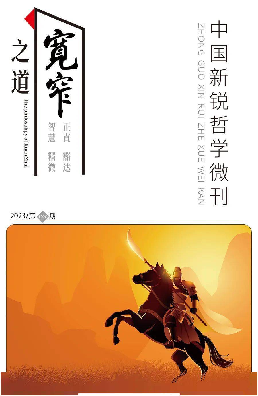 绝地求生黑号发卡网_绝地求生黑号卡盟521qk_绝地求生黑号卡盟