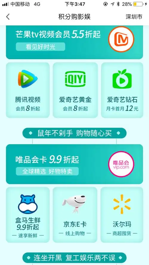 辅助自动发卡网平台_永劫无间辅助24小时自动发卡平台_947辅助发卡网