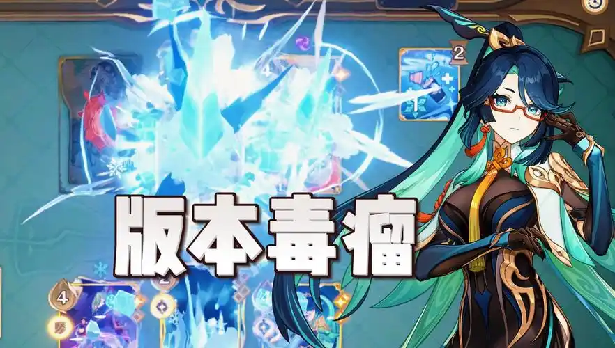 永劫无间黑号_永劫无间黑号什么意思_永劫无间黑号卡盟