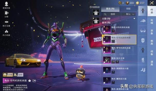 绝地求生dmz卡盟_绝地求生卡盟平台官网2020_绝地求生卡盟