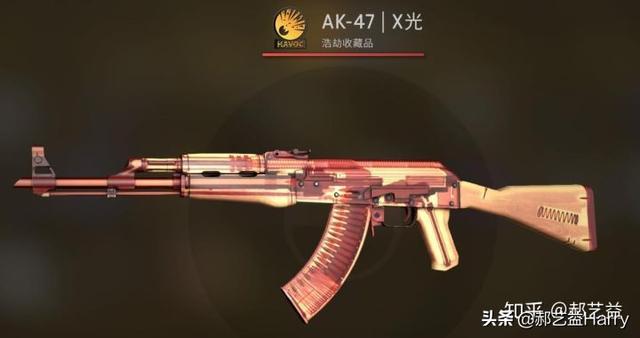 三角洲行动辅助卡盟_辅助角三角函数公式_辅助角公式解三角形
