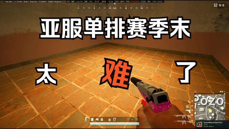 绝地求生辅助器免费下载_求生绝地辅助怎么开_绝地求生辅助