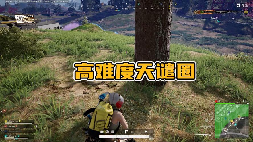 绝地求生辅助_绝地求生辅助器免费下载_求生绝地辅助怎么开