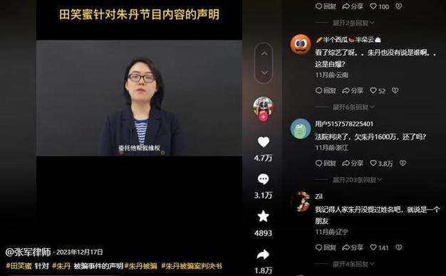 绝地求生辅助自瞄怎么用_绝地求生辅助提卡网_绝地求生辅助卡盟24小时自动发卡平台