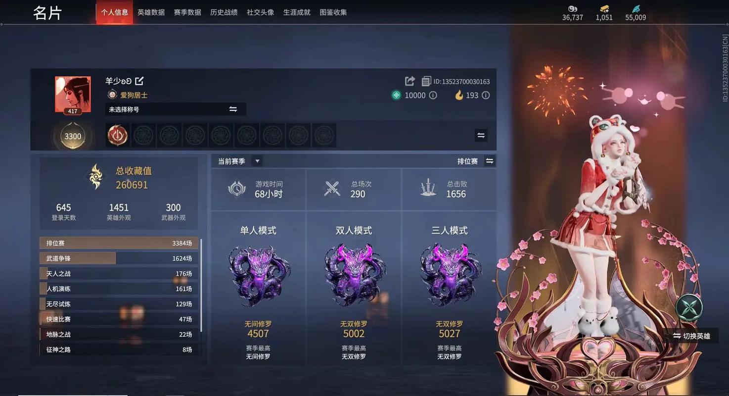 永劫无间黑盒_卡盟永劫无间_永劫无间黑号卡盟