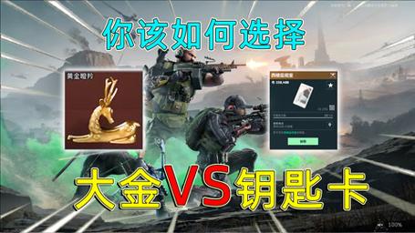 辅助角三角函数公式_三角洲行动辅助卡盟_辅助三角形怎么画