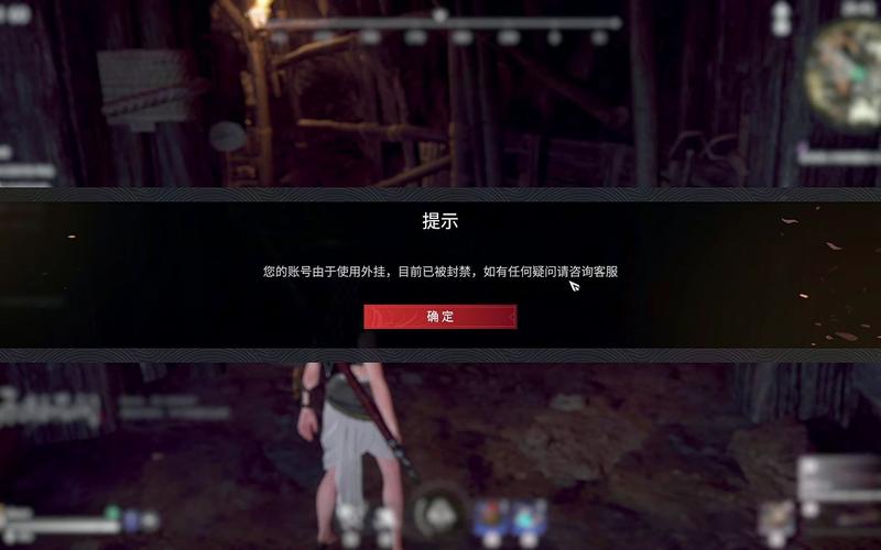 永劫无间游戏辅助卡盟_永劫无间外挂卡盟_永劫无间卡盟辅助