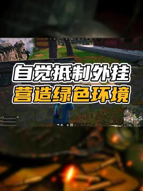 绝地求生辅助卡盟平台_绝地求生辅助官方网站_绝地求生低价辅助卡盟