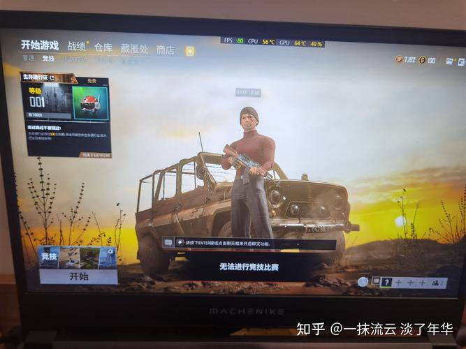 绝地求生辅助官方网站_绝地求生低价辅助卡盟_绝地求生辅助卡盟平台