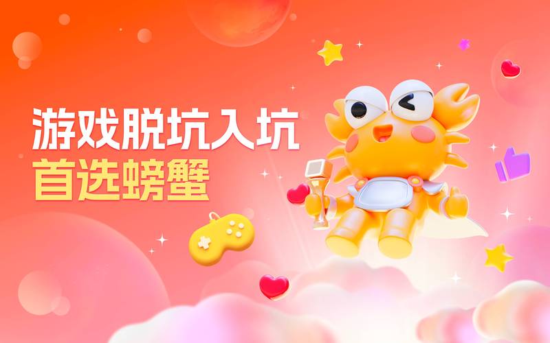 发卡自动发卡平台_24小时稳定提供自动发卡服务_永劫无间卡盟24小时自动发卡平台