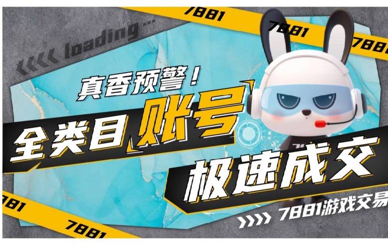 24小时稳定提供自动发卡服务_永劫无间卡盟24小时自动发卡平台_发卡自动发卡平台
