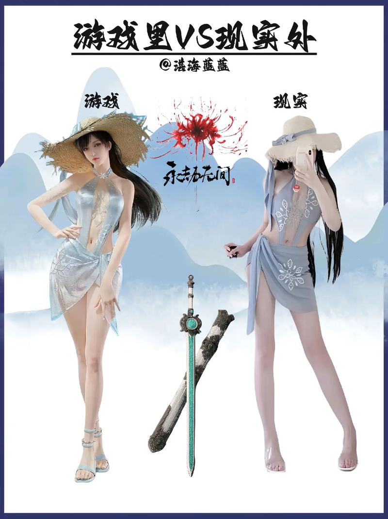 游戏永劫无间官网_永劫无间平台_永劫无间卡盟平台