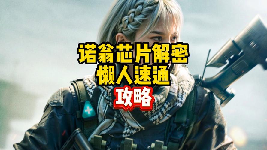 三角洲联合行动_牛网卡盟全国卡盟_三角洲行动卡盟