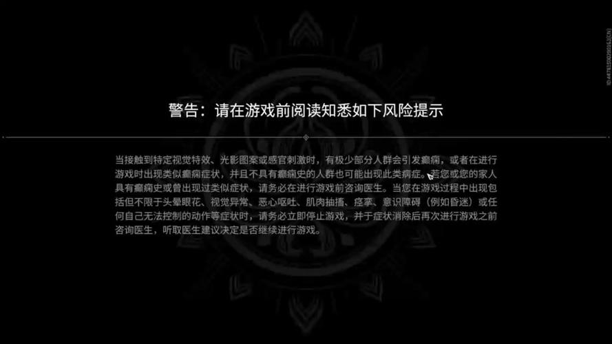 卡盟永劫无间_17173永劫无间_永劫无间卡盟
