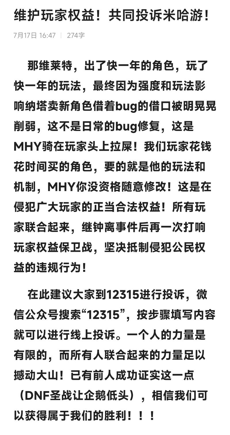 黑号卡盟网瓦罗兰特_PUBG黑号卡盟_黑号卡盟网