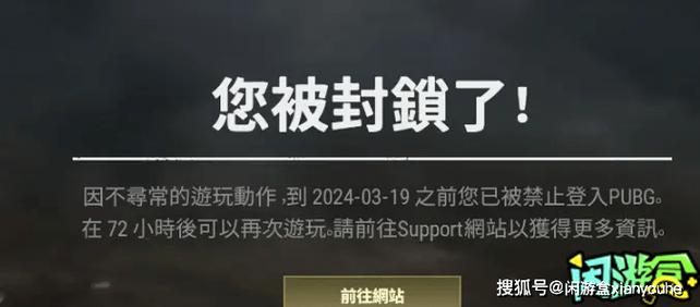 绝地求生辅助开发_绝地求生辅助卡盟24小时自动发卡平台_绝地求生辅助功能