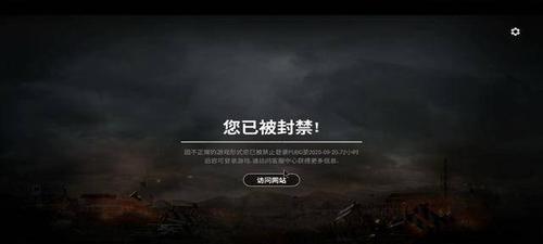 绝地求生辅助开发_绝地求生辅助卡盟24小时自动发卡平台_绝地求生辅助功能