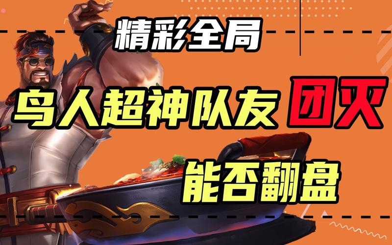 无畏契约黑号卡盟_黑号卡盟网和平精英_PUBG黑号卡盟
