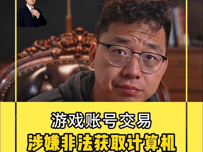 永劫无间黑号卡盟_永劫无间黑号_steam永劫无间黑卡