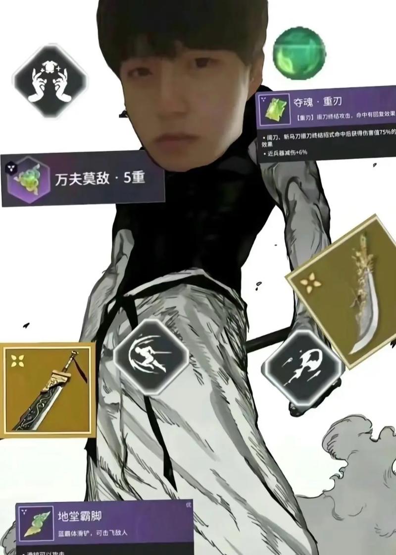 卡盟永劫无间_lol永劫无间_永劫无间卡盟