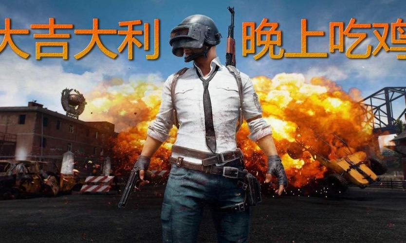 绝地求生辅助自瞄怎么用_绝地求生辅助卡盟24小时自动发卡平台_绝地求生辅助提卡网