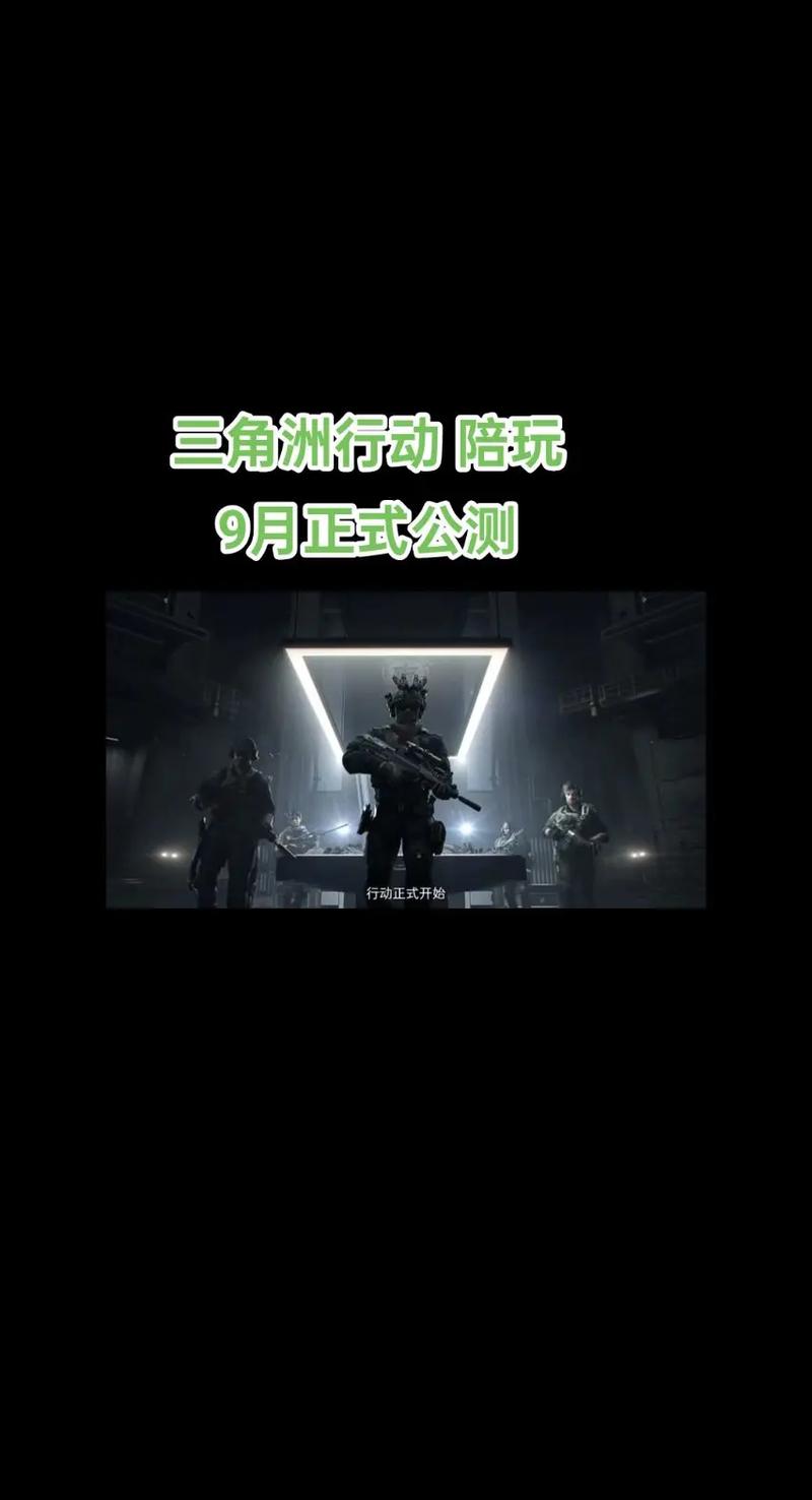 三角洲行动卡盟_钻城卡盟爱卡卡盟_黑客刷钻集客卡盟慧民卡盟