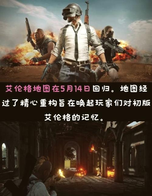 绝地求生黑号_绝地求生黑号吧_求生绝地黑号怎么办